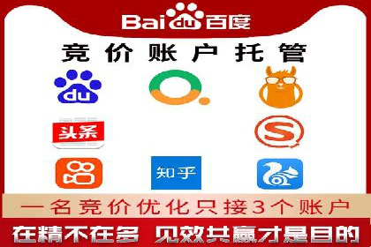 实战技巧：信息流优化师如何实现跨平台广告投放