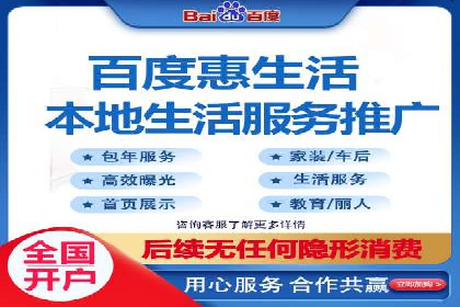 某品牌SEM竞价广告的创意案例