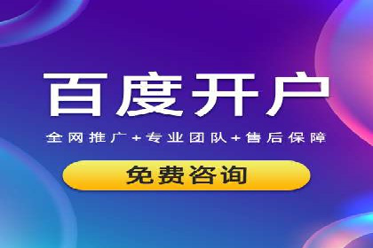 解析今日头条信息流广告的创意策略